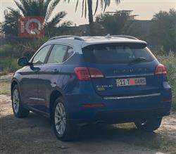 هەڤاڵ H2 Crossover